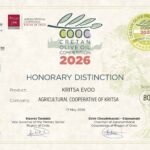 KRITSA CERIFICATION CRETAN 2026