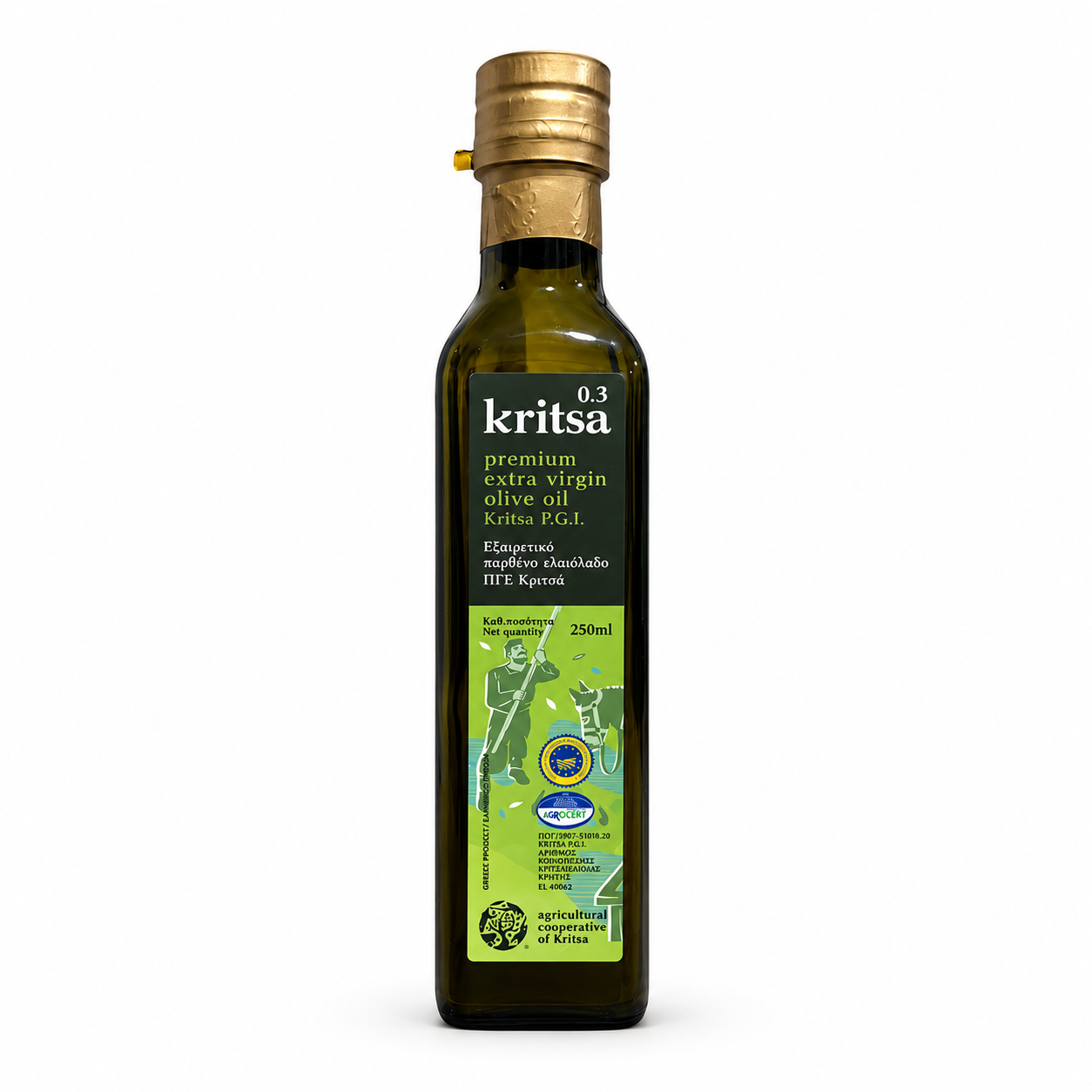 Εικόνα ChatGPT 26 Σεπ 2026, 08_58_15 μ.μ. Kritsa Extra Virgin Olive Oil 250ml - Image 1
