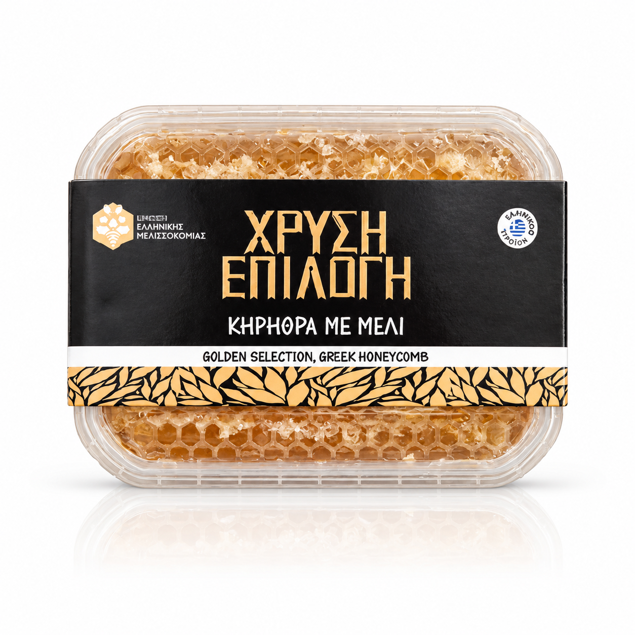 Εικόνα ChatGPT 28 Σεπ 2026, 04_54_48 μ.μ. Golden Selection Honeycomb with Blossom Honey 200g - Image 1