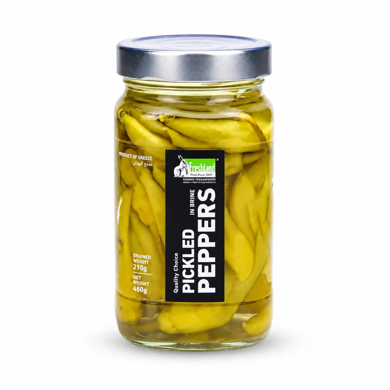 Greek Pickled Peppers in Brine Freshland Pickled Peppers 210g - Image 1