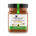 Melichrysos Almond Praline with Greek Thyme & Herb Honey, Sesame Paste and Carob Powder 500g
