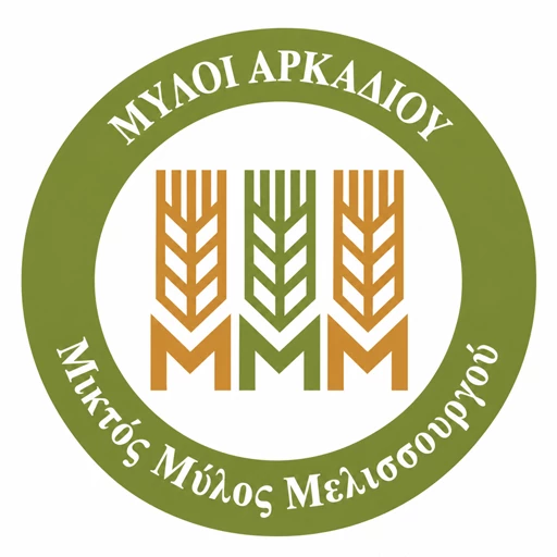 Mills of Arkadi