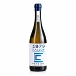 1979 Kallos Stergiano Retsina