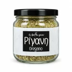Eu Zein Eu Geuein Oregano 450g
