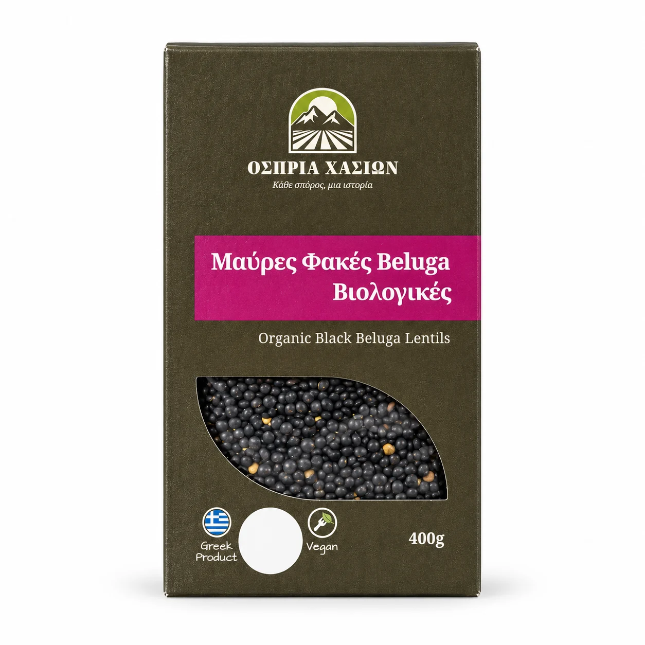 Organic Black Beluga Lentils Package Ospria Hasion Organic Black Beluga Lentils 400g - Image 1