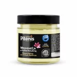 Pitenis Mayonnaise with Greek Saffron 480g
