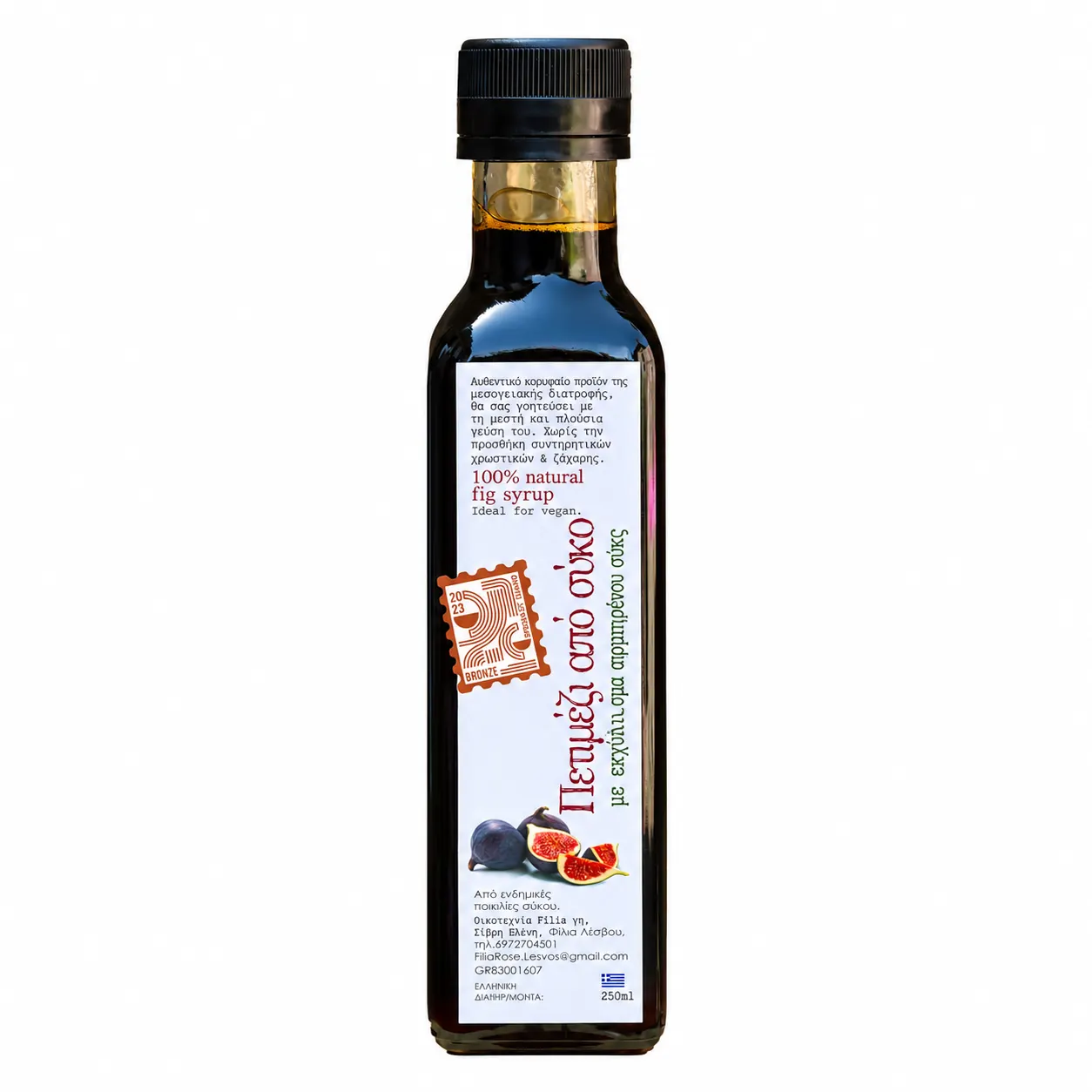 Premium Fig Syrup Bottle on White Filia Rose Fig Syrup 250ml - Image 1