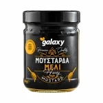 Galaxy Foods Mustard with Honey 200g