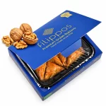Filippos Pastry Hand Made Premium Greek Baklava with Walnuts – Traditional Taste 280g
