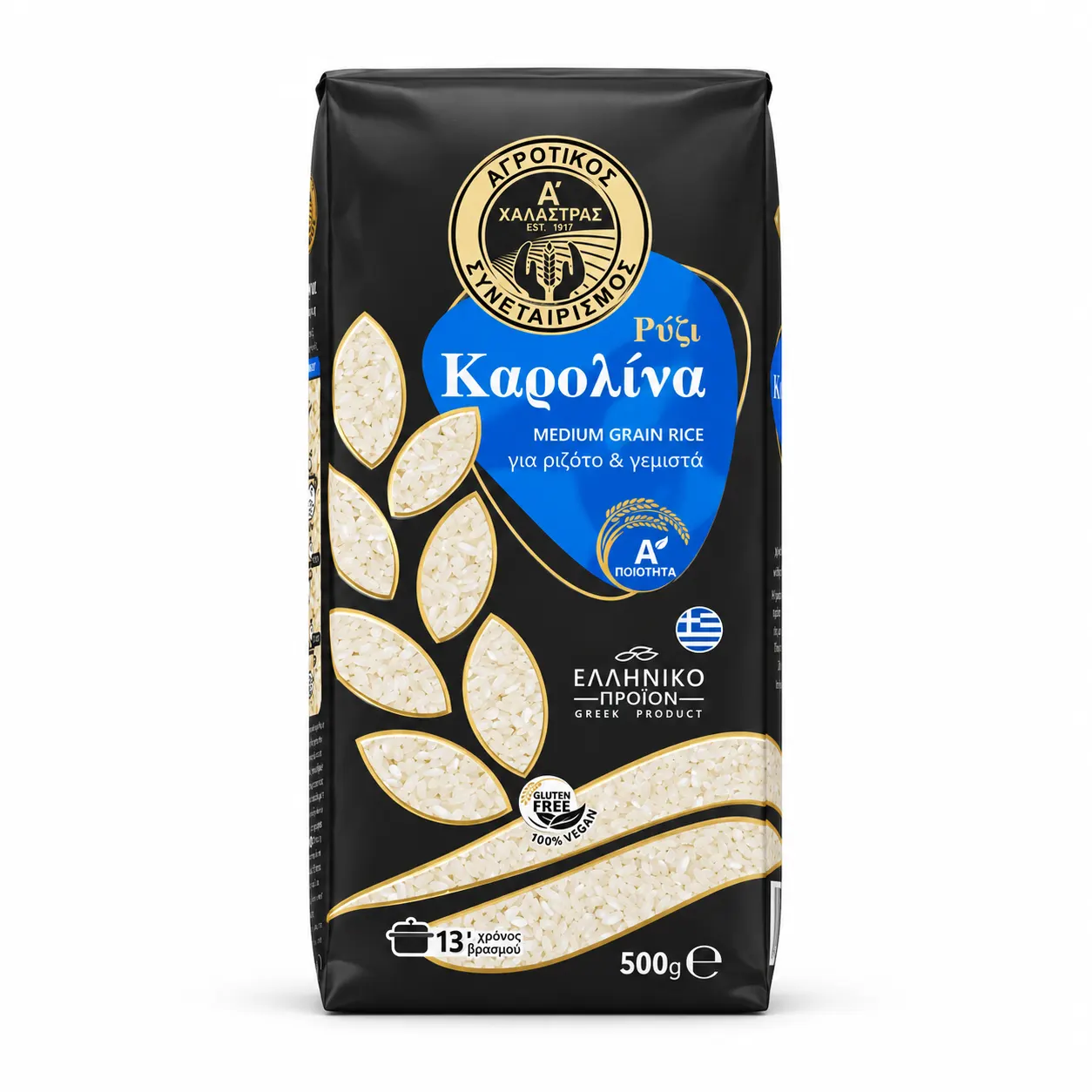 Premium Greek Carolina Rice Package Agricultural Cooperative of Chalastra Medium Grain Rice 500g - Image 1