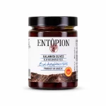 Entopion Kalamata Olives 320g
