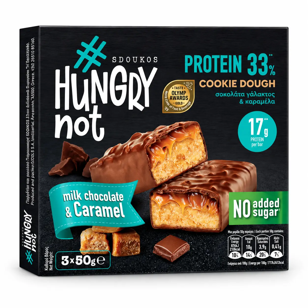 SDOUKOS Hungry Not Protein Bars Sdoukos Protein Bars with Cookie Dough 3x50g - Image 1