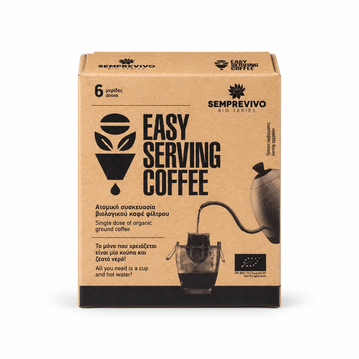 Semprevivo Easy Serving Coffee Box Gerousis Coffee Easy Serving Coffee – 6 Doses - Image 1