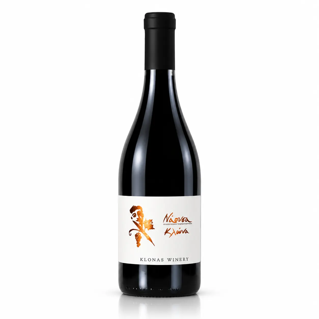 Νάουσα Κλώνα Wine Bottle Klonas Winery – Naoussa Xinomavro Red Wine - Image 1